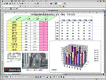 excel_window