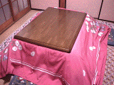 Kotatsu