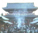 Asakusa Temple, Tokyo