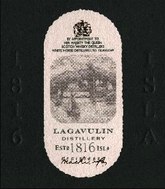 Lagavulin - logo