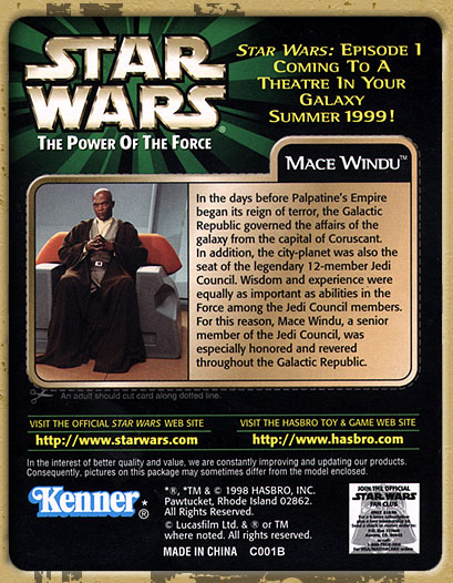 Mace Windu box back