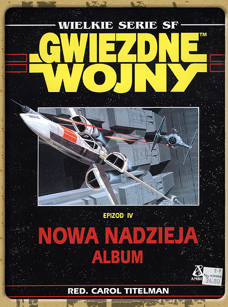 Nowa Nadzieja Album