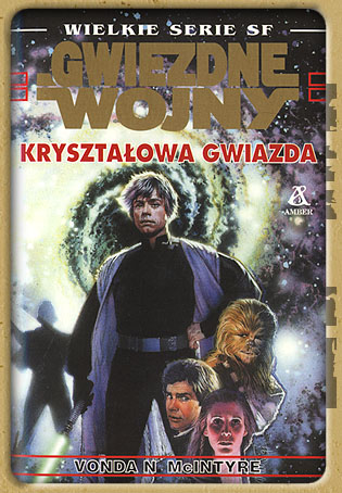 Kryszta│owa Gwiazda