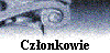  Cz│onkowie 