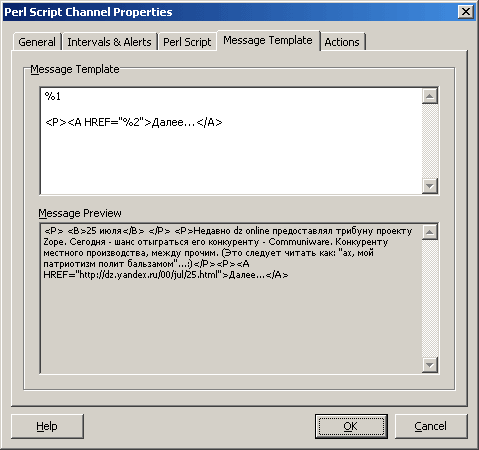 Perl Script Properties Window -> 'Message Template' Tab