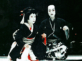 Kabuki