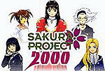 Sakura Taisen