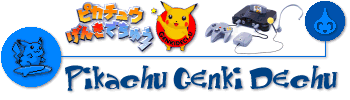 Pikachu Genki Dechu