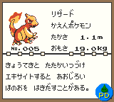 Charmeleon!