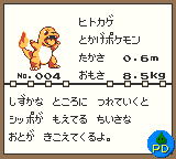 Charmander!