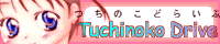 tuchi_bn