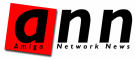 Amiga Network News