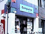 CompuACE