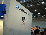 JUSTSYSTEM