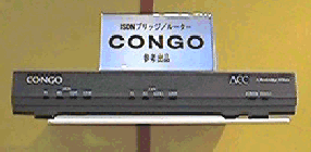 CONGO