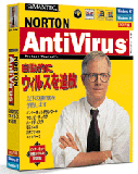 AntiVirus