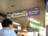 98deWindows