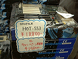 HOT-553