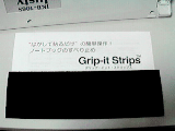 Glip-it Strips