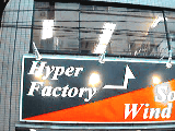 HyperFactory