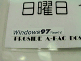 Windows97