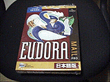 EUDORA PRO3.0