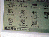 WindowsCE(J)