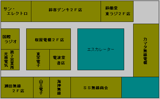 [Block RadiDepa(2F) Map]