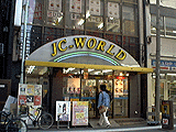 JC-WORLD