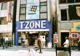 T･ZONE