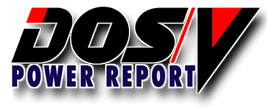 DOS/V POWER REPORT