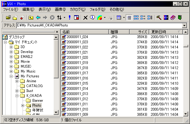 ViX 詳細表示画面