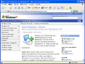 PowerToys for Windows XP