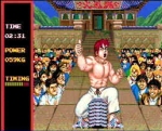 Street Fighter