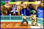 Super Street Fighter II