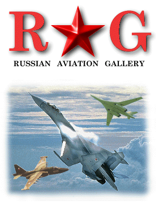 Russian Aviation Gallery