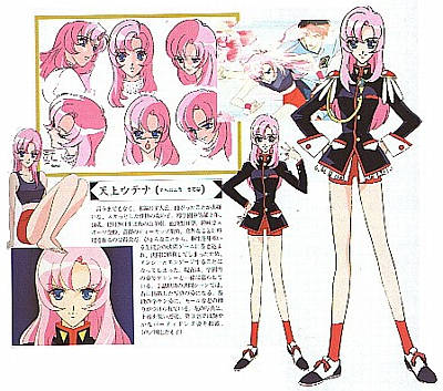 Tenjou Utena