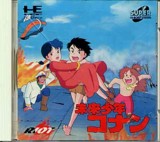 Conan PCEngine cover